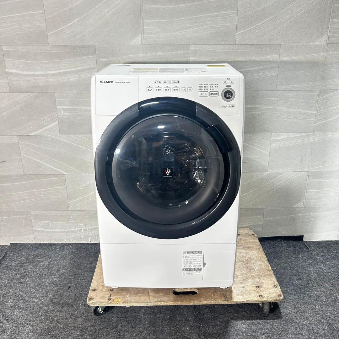 SHARP ドラム式洗濯機 ES-S7F 7kg 2021年製 家電 d4728