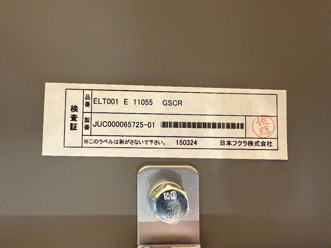 FLYMEe Noir / フライミーノワール センターテーブル