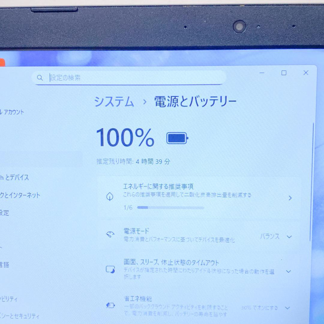 すいーとめもりーず✨Lenovo大画面ノートパソコン カメラ付 バッテリー