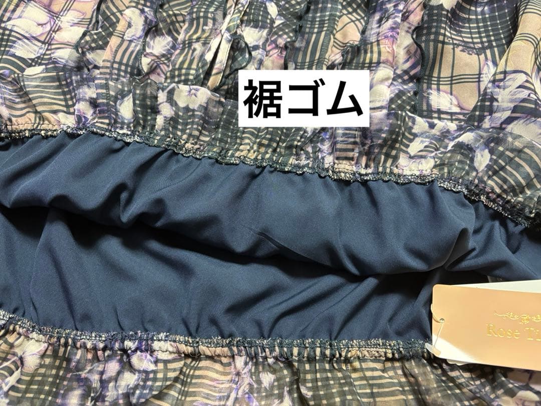 【ローズティアラ 】フリル花柄ブラウス 46新品未使用