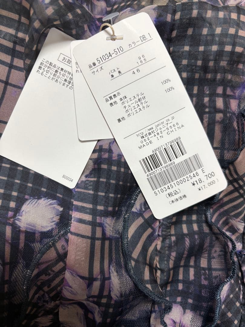 【ローズティアラ 】フリル花柄ブラウス 46新品未使用