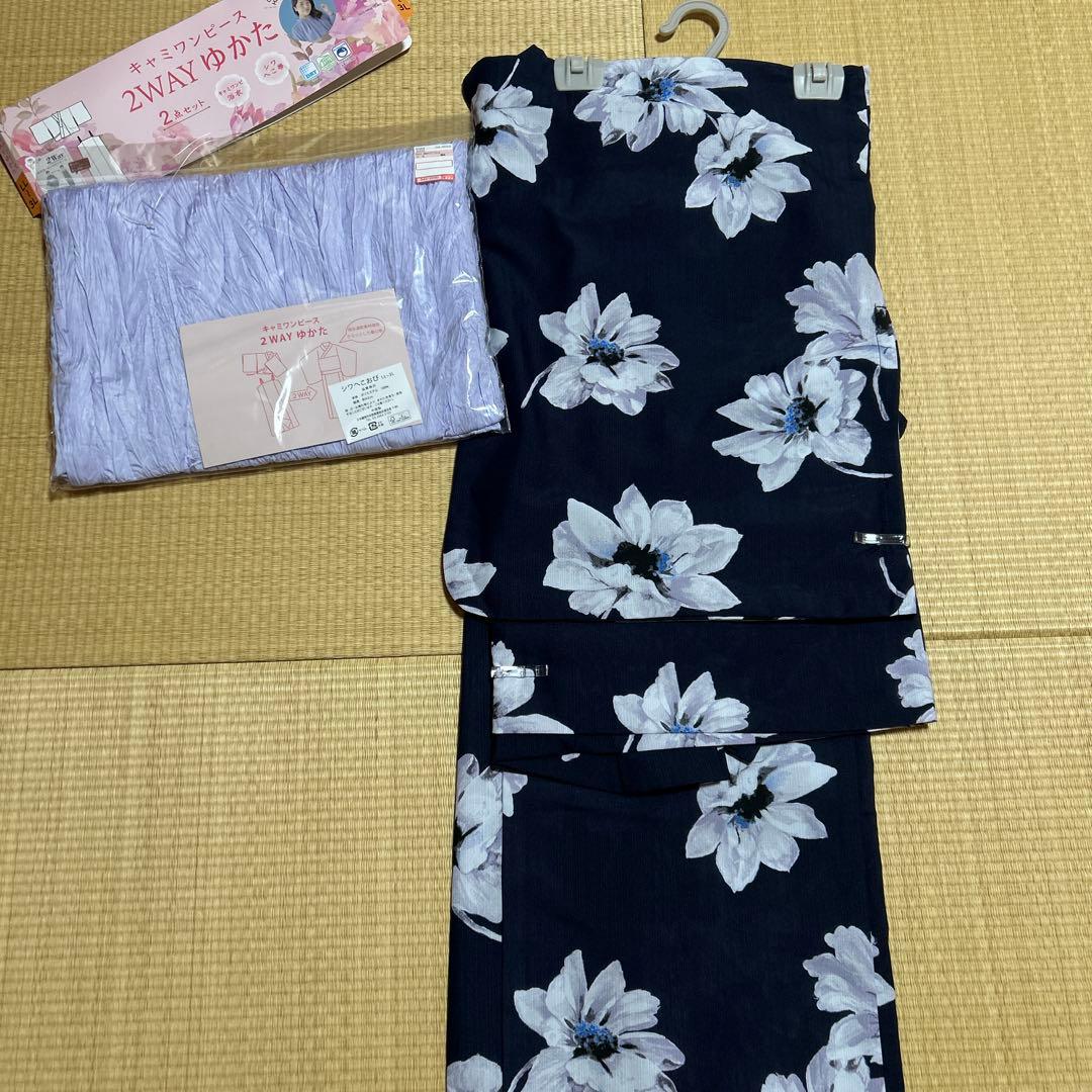 しまむら　Hinaさん浴衣　LL〜3Lサイズ