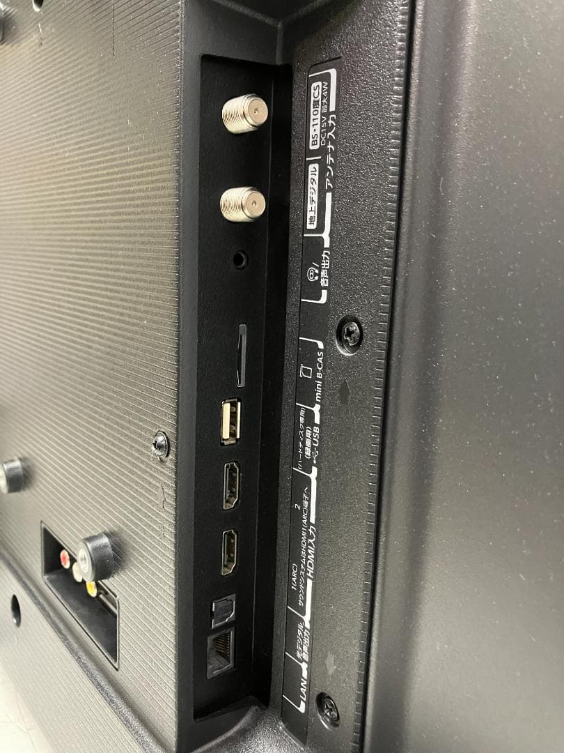 ★美品★東芝「レグザ 」32V型ハイビジョン液晶テレビ 32S24　2022年製