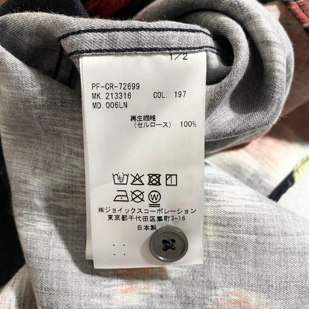 A18540 美品 ポールスミス 水彩画風 花柄 総柄 シャツ 黒 M