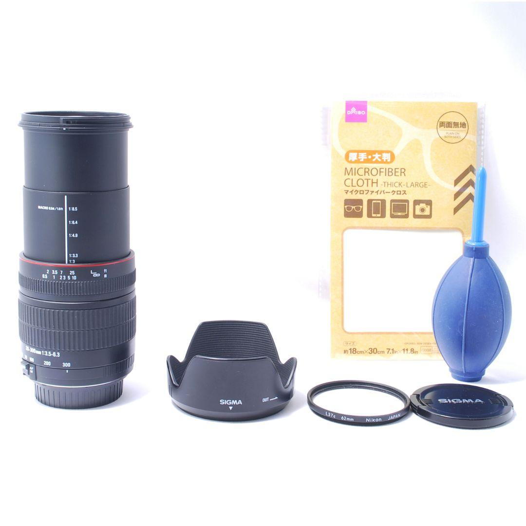 ❤即購入1000円OFF❤シグマ SIGMA 28-300mm Canon EF