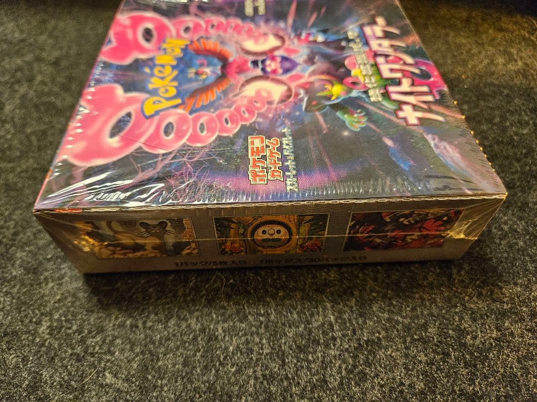 ポケモンカードゲーム ナイトワンダラー 未開封シュリンク付き1Box