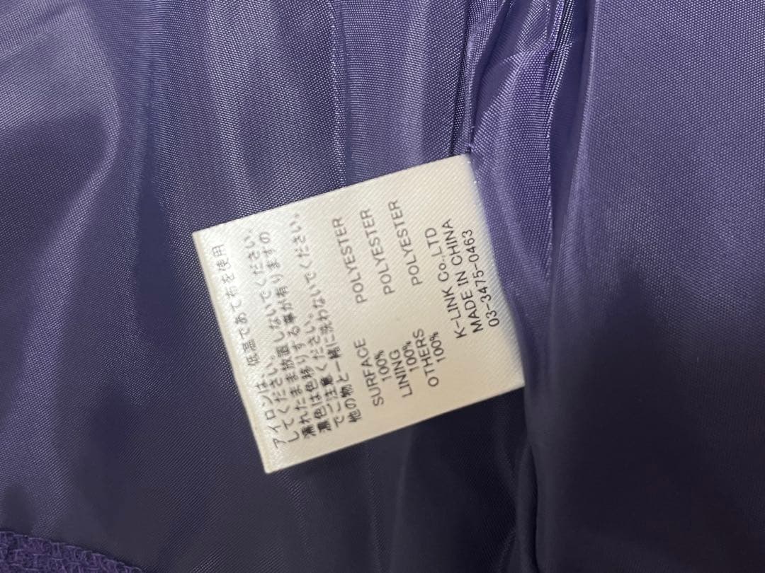 新品【ATELIER PIERROT】　ミニコルセットワンピース　パープル