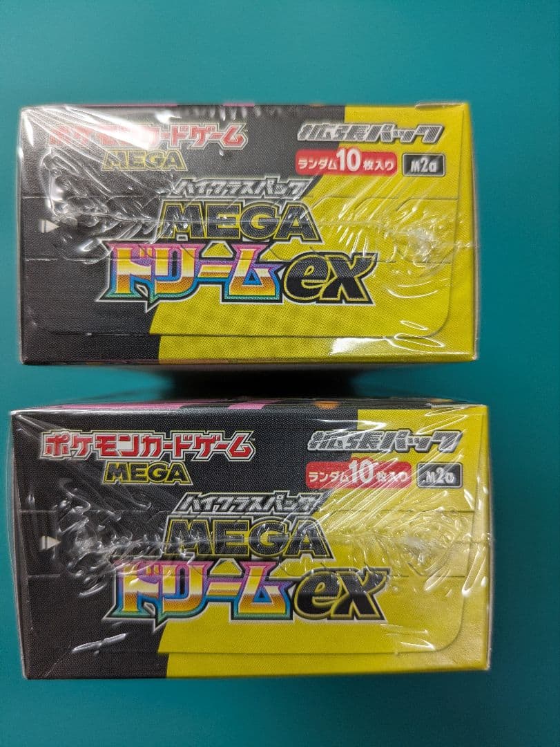 ポケモンカード MEGAドリームEX 10パック入り2BOX　シュリンク付
