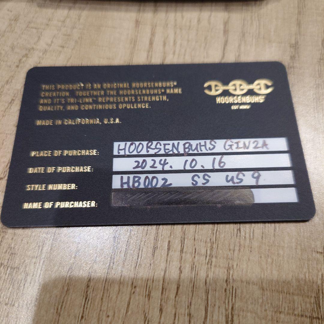 ホーセンブース トライリンク リング US9 HB002 SV925 Gカード