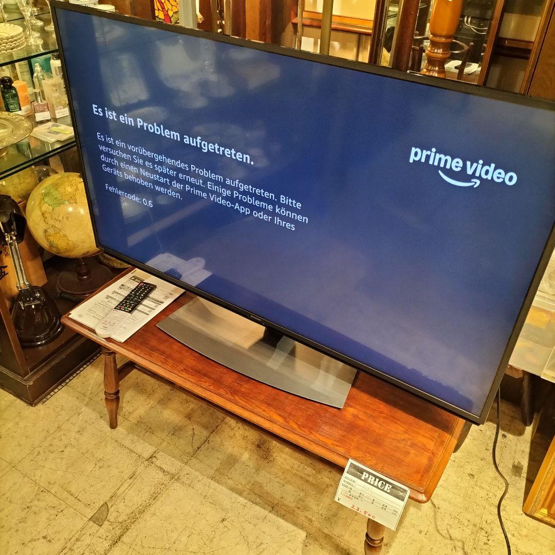 M♦BOX-b様引取専用　SHARP　AQUOS 4T-C50CL1 50V型