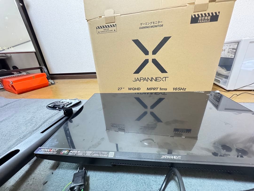 JAPANNEXT ディスプレイ 本体