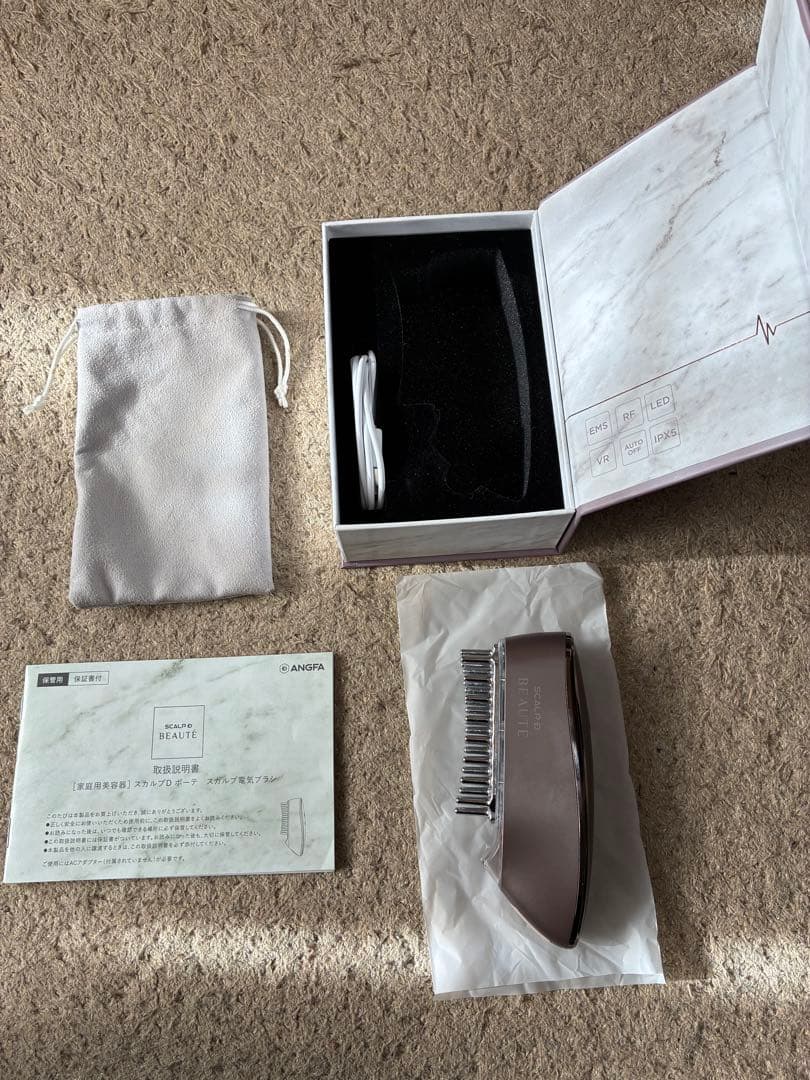 超美品！数回のみ使用　スカルプD ボーテ スカルプ電気ブラシ