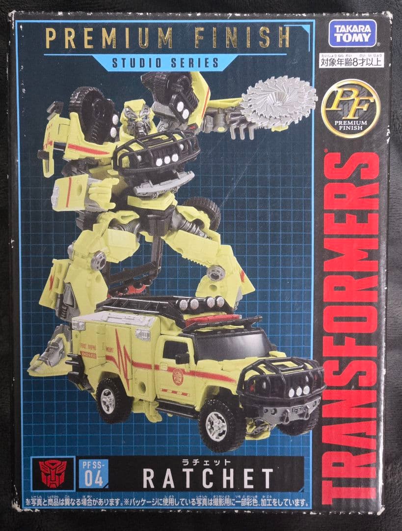 ジャンク　トランスフォーマー　スタジオシリーズ　 pf ss-04　ラチェット