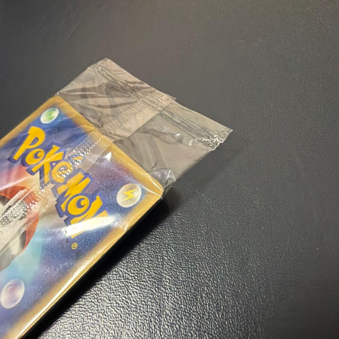 ポケモンだいすきクラブ2008Lv.12 ピカチュウ095/DP-P 他2枚