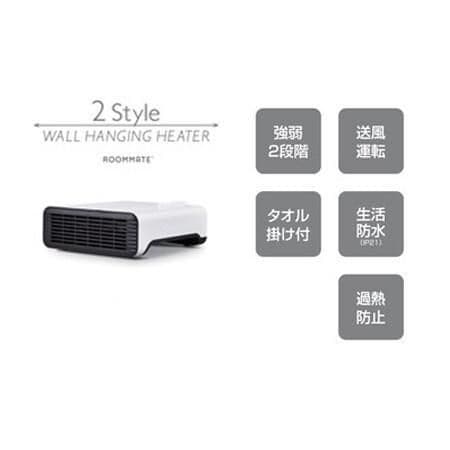 アウトレット特価　あったかセット【おまけ付】7枚フィンオイルヒーター& 2St