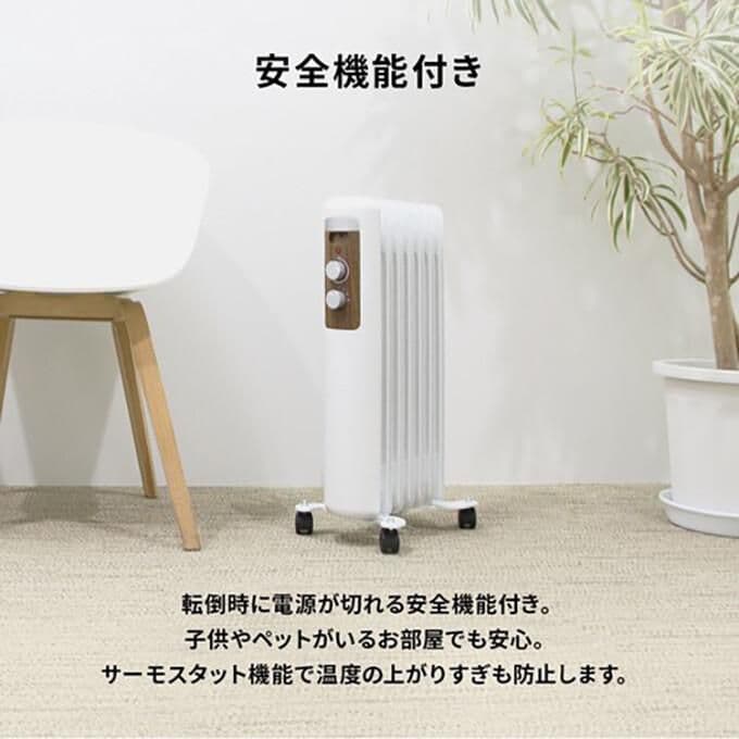 アウトレット特価　あったかセット【おまけ付】7枚フィンオイルヒーター& 2St