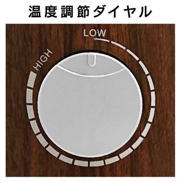 アウトレット特価　あったかセット【おまけ付】7枚フィンオイルヒーター& 2St