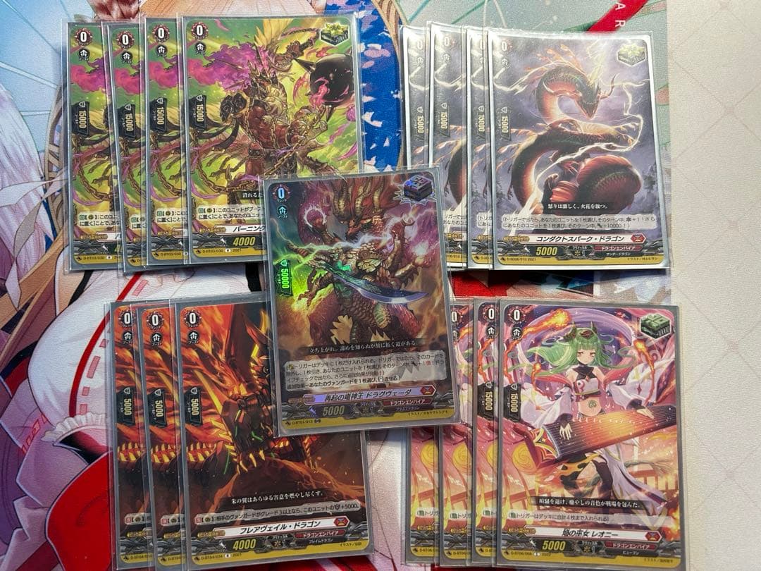 ヴァンガード バヴサーガラ デッキ パーツ付き