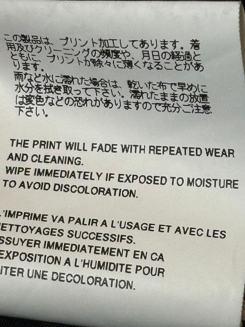 COMME des GARÇONS メッセンジャーバッグ