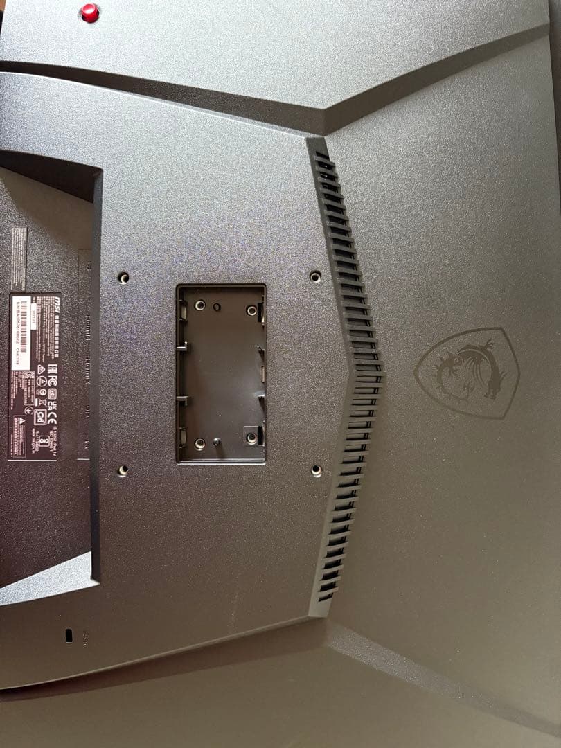 MSI ゲーミングモニター180hz 23.6インチ