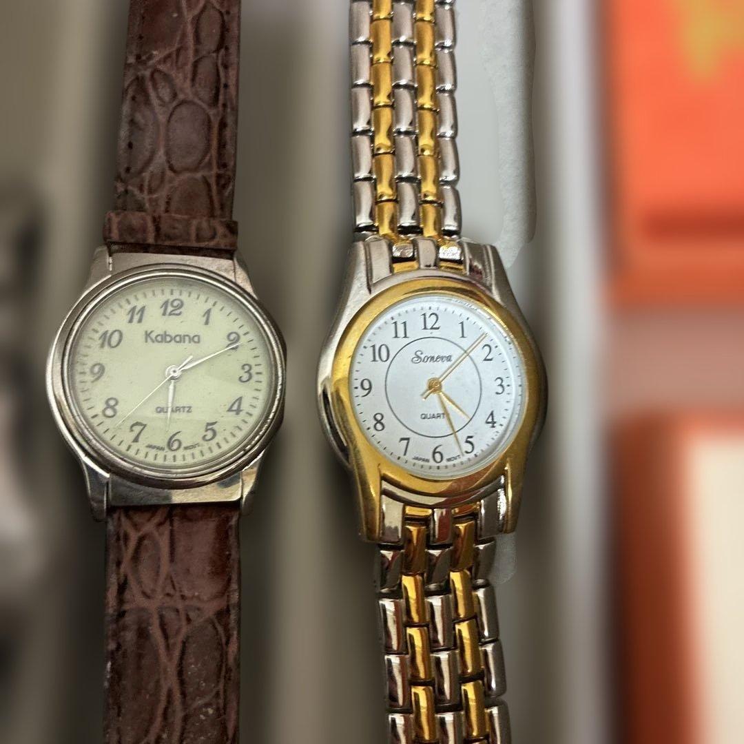 遺品整理　時計 SEIKO GX ダンヒル　ELGIN CITIZEN 25個