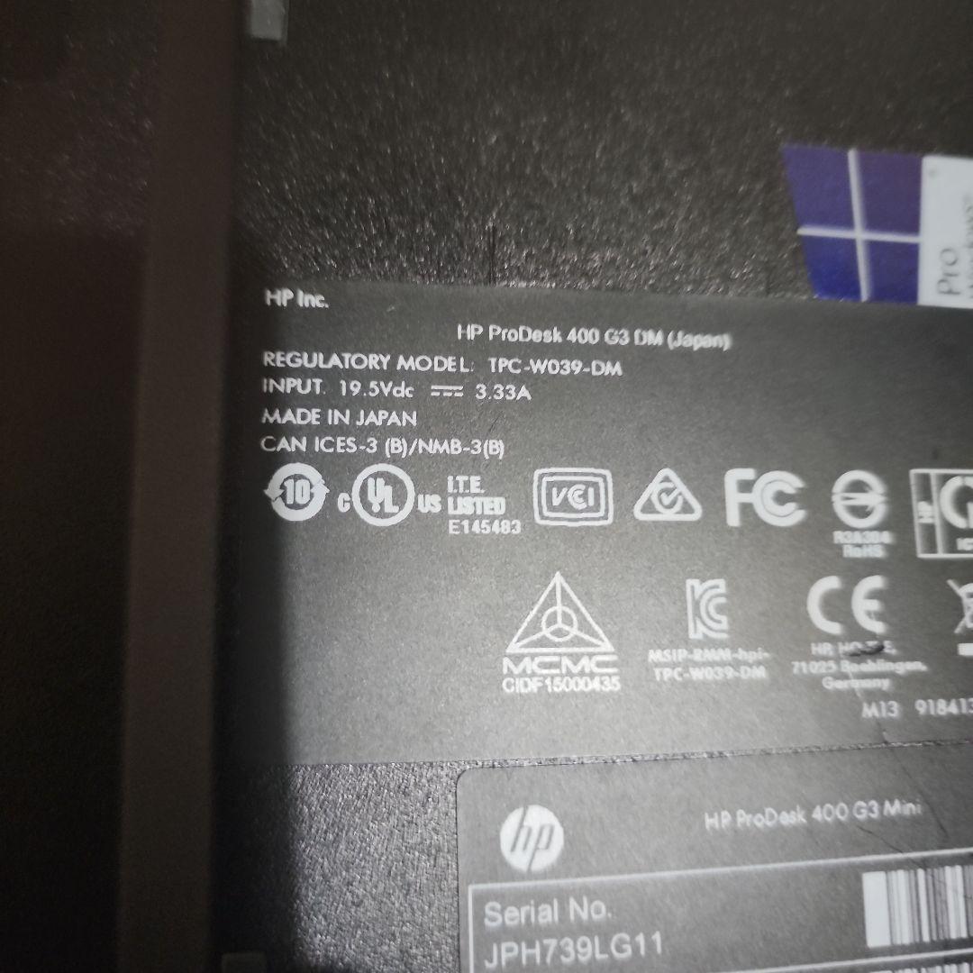 メ*リ様 HP ProDesk 400 G3 DM 8GB/256GB