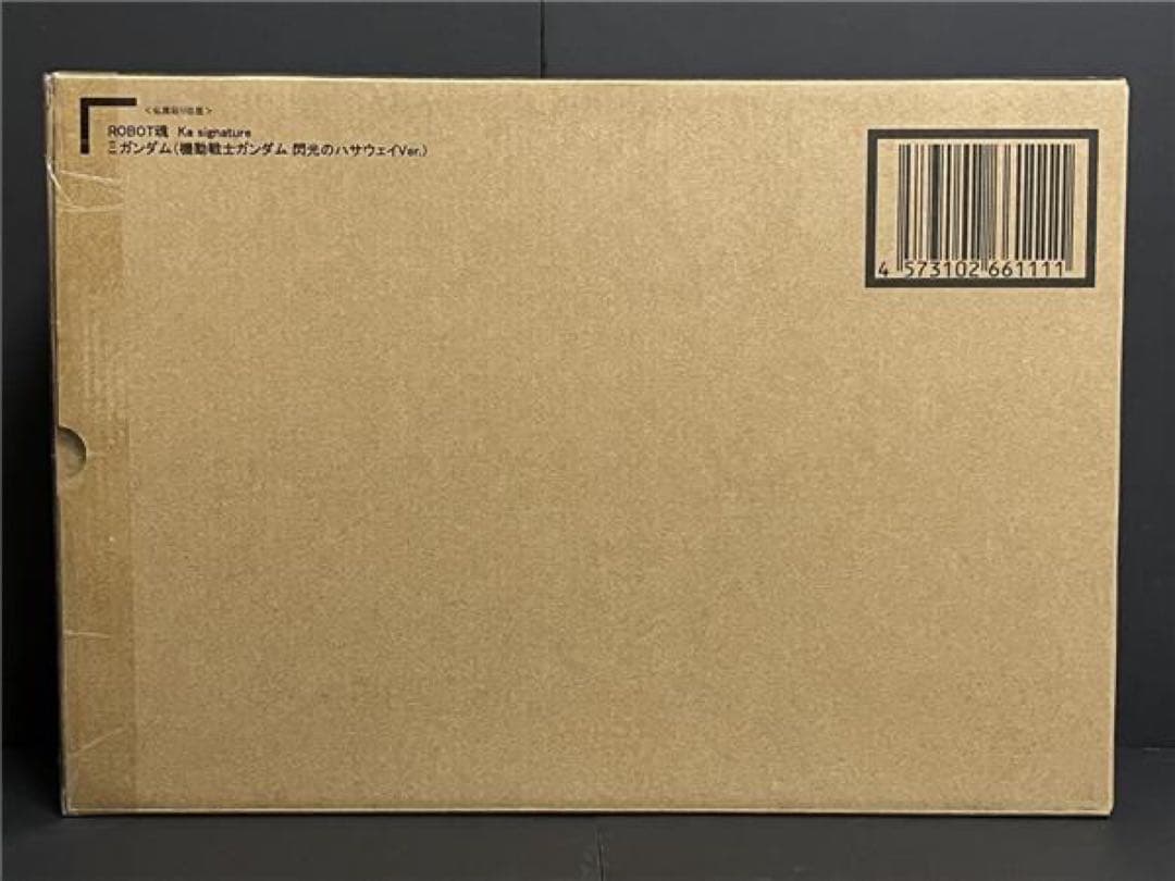 ROBOT魂 ka signature Ξガンダム 閃光のハサウェイver.