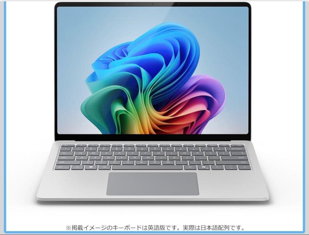 【美品】Surface Laptop 第7世代 15インチ プラチナ AI