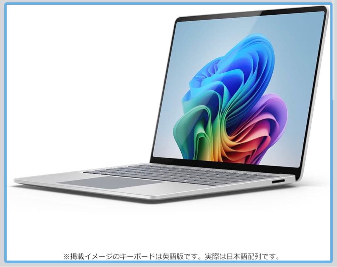 【美品】Surface Laptop 第7世代 15インチ プラチナ AI