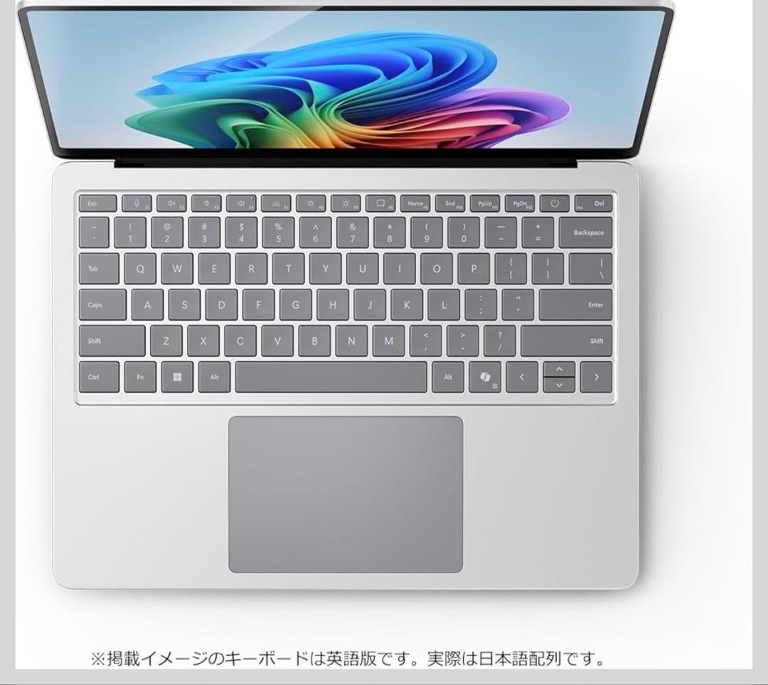 【美品】Surface Laptop 第7世代 15インチ プラチナ AI