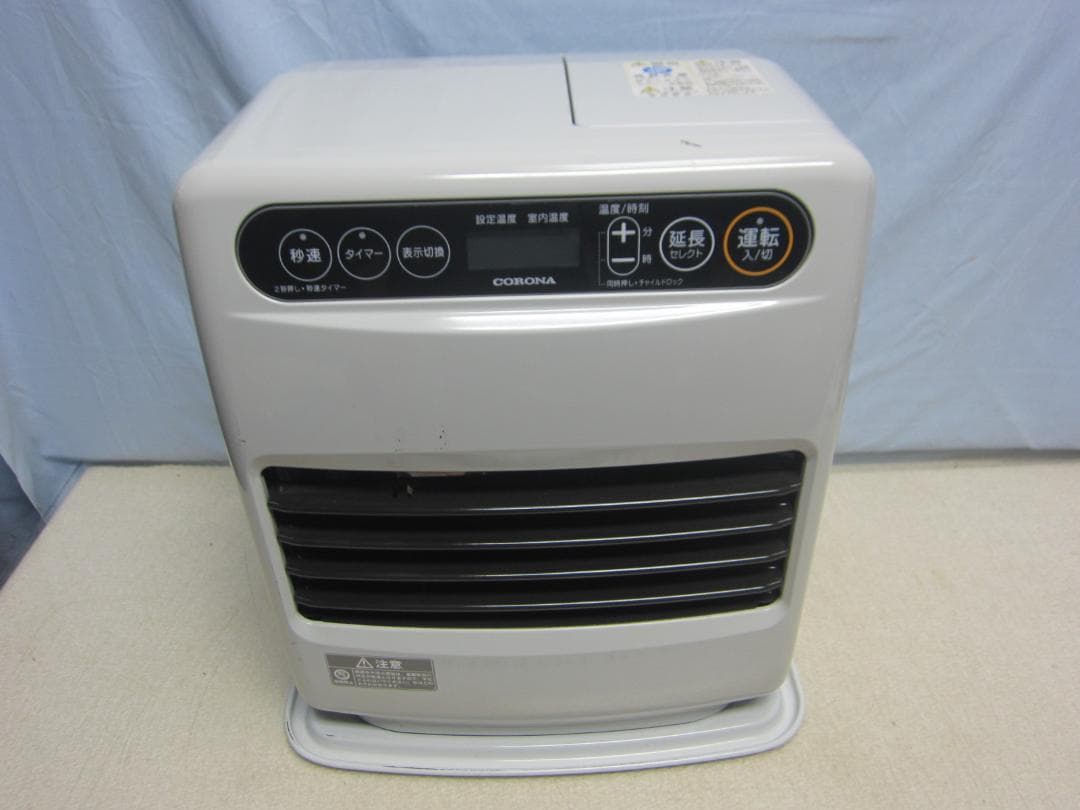 【S9603】整備済 石油ファンヒーター コロナ FH-G3221Y
