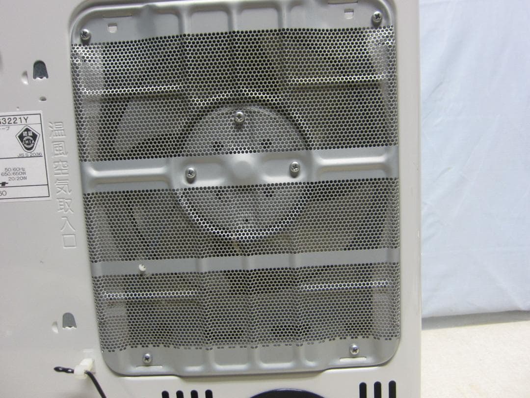 【S9603】整備済 石油ファンヒーター コロナ FH-G3221Y