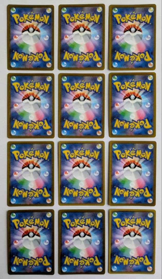 ポケモンカード　CSR 12枚まとめ売り 引退品