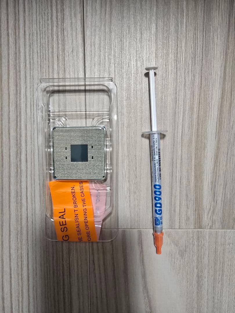 【未使用】AMD Ryzen 7 5700X バルクおまけ付き