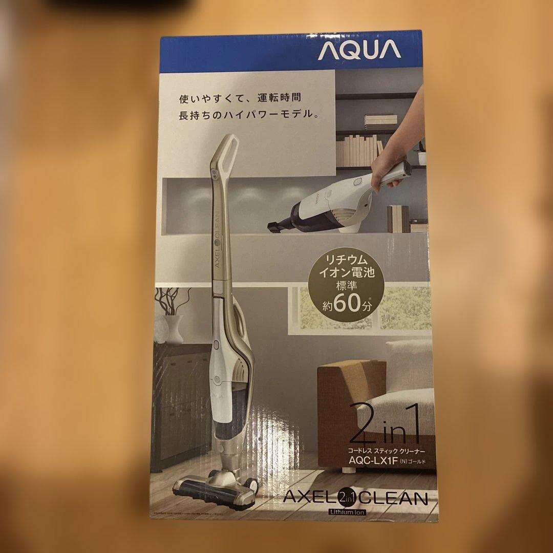 AXEL CLEAN スティッククリーナー 本体 ゴールド