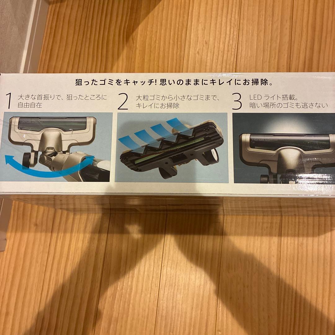 AXEL CLEAN スティッククリーナー 本体 ゴールド