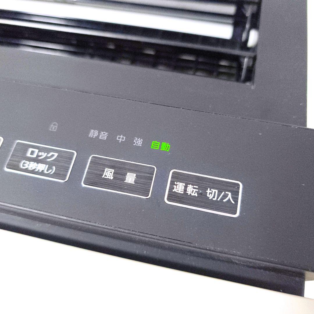 【送料無料】パナソニック 次亜塩素酸空間除菌脱臭 F-MV2100