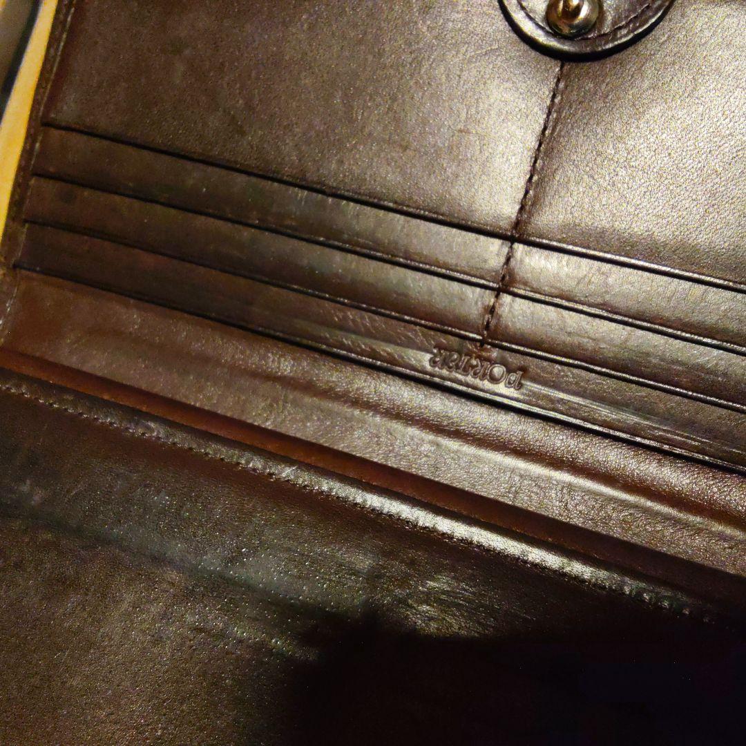 レザー長財布　PORTER✕マーガレット・ハウエル