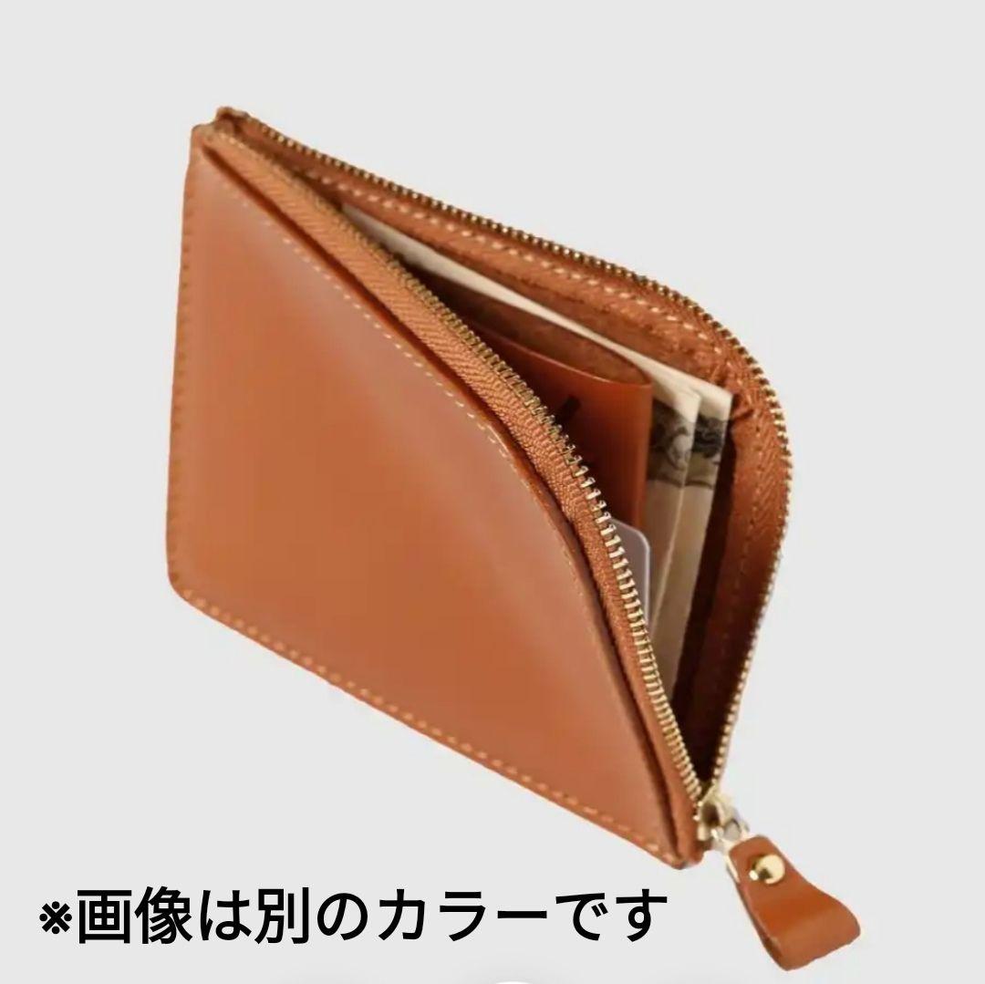 土屋鞄　財布　ナチューラ Natura　ヌメ革　Ｌファスナー　オーク　新品