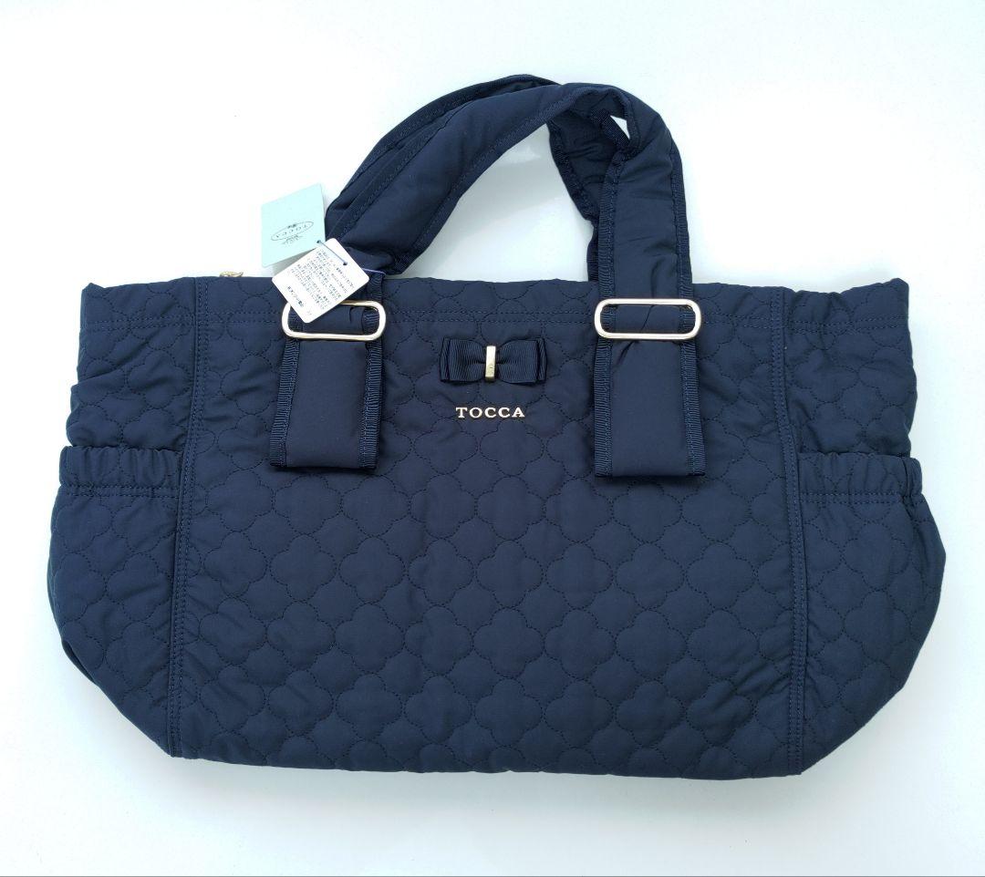 【新品】TOCCA トッカのクローバーキルトマザーズバッグ　ネイビー