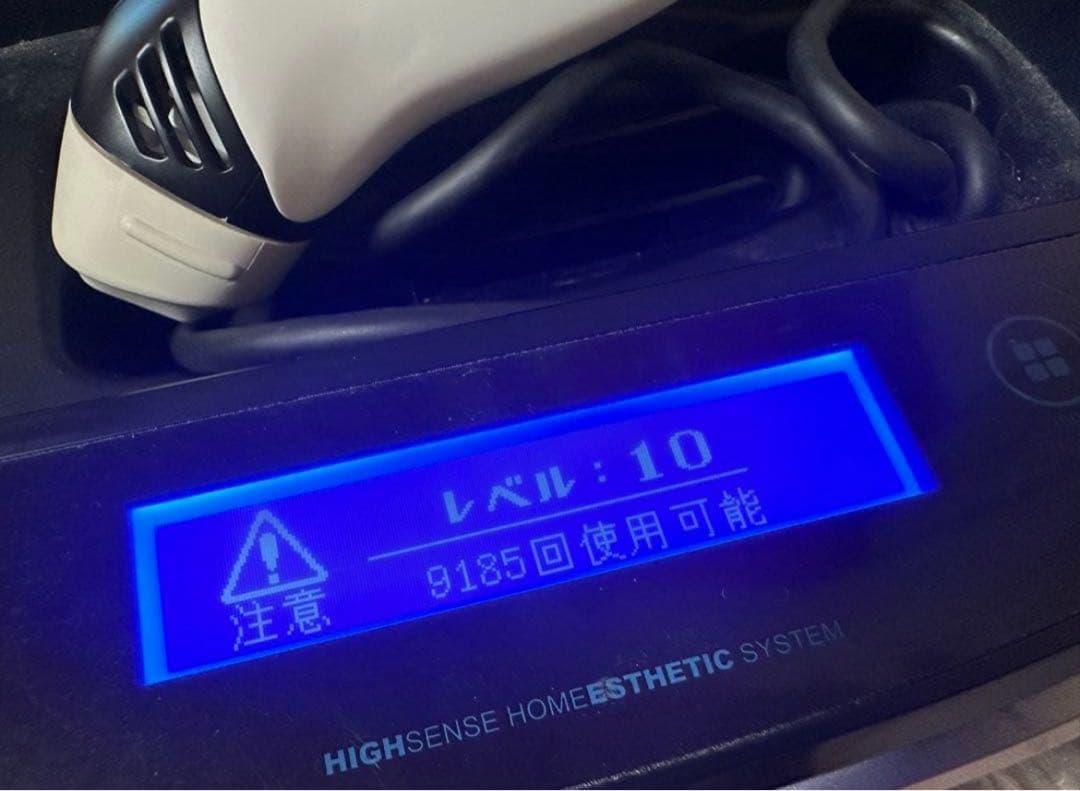 最終値下げケノン Ver.8.5 スーパープレミアム+ストロング 脱毛器