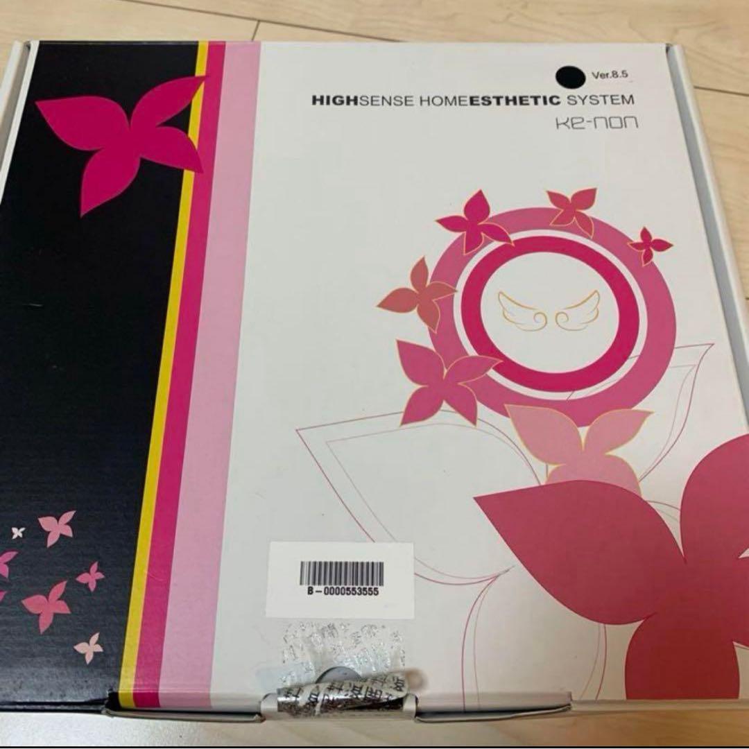 最終値下げケノン Ver.8.5 スーパープレミアム+ストロング 脱毛器