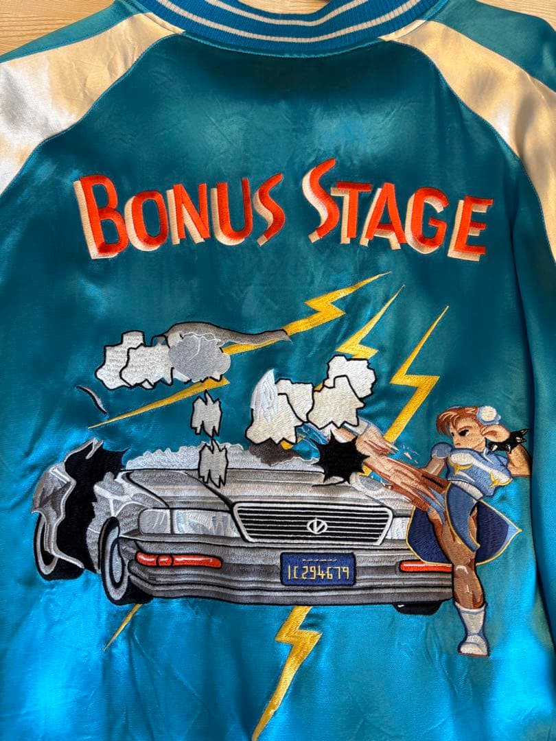 ストリートファイターII スカジャン 春麗