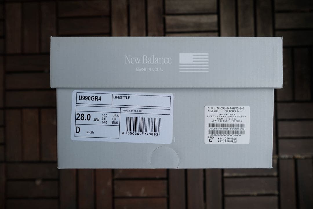 New Balance 990 v4 28.0cm グレー U994GR4