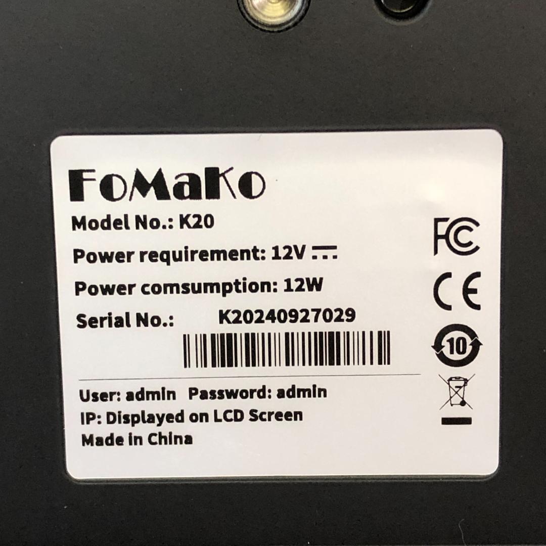 【開封未使用品】 フォマコ AI自動追尾機能付き PTZカメラ ★