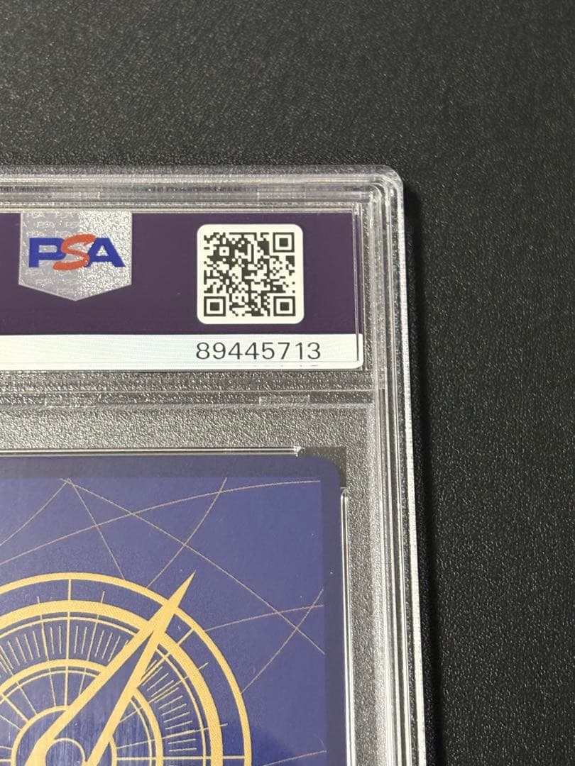 【PSA10】ナミ　プレミアムカードコレクション FILM RED