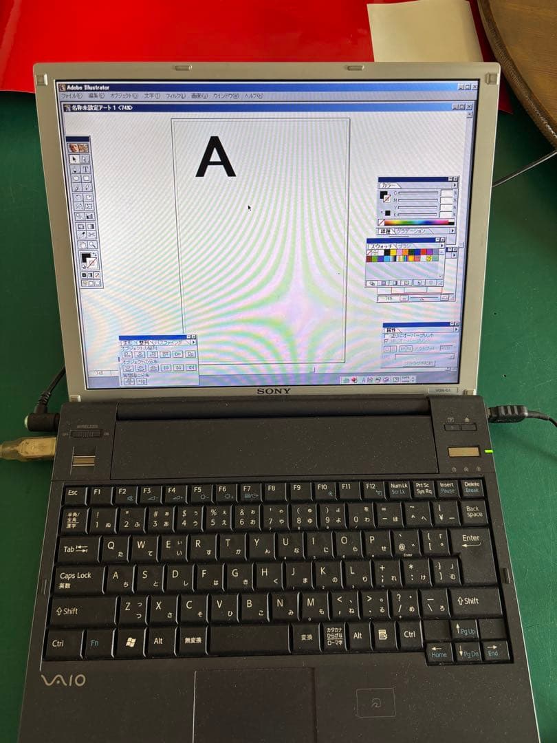 Mimaki CG-75FX カッティングプロッター