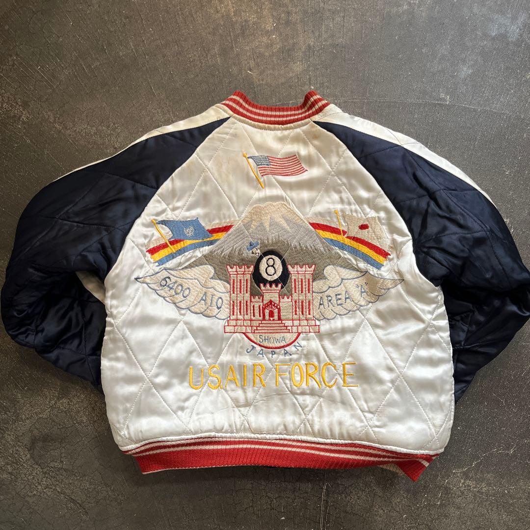 希少 ヴィンテージ スカジャン 別珍 虎 鷹 AIR FORCE 刺繍