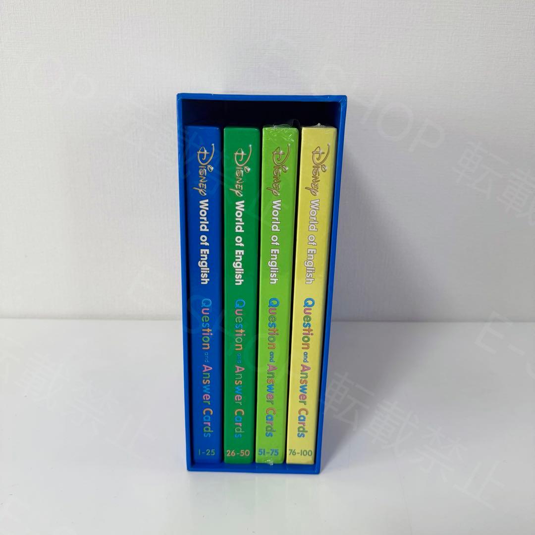 専用【2箱未開封】Q1