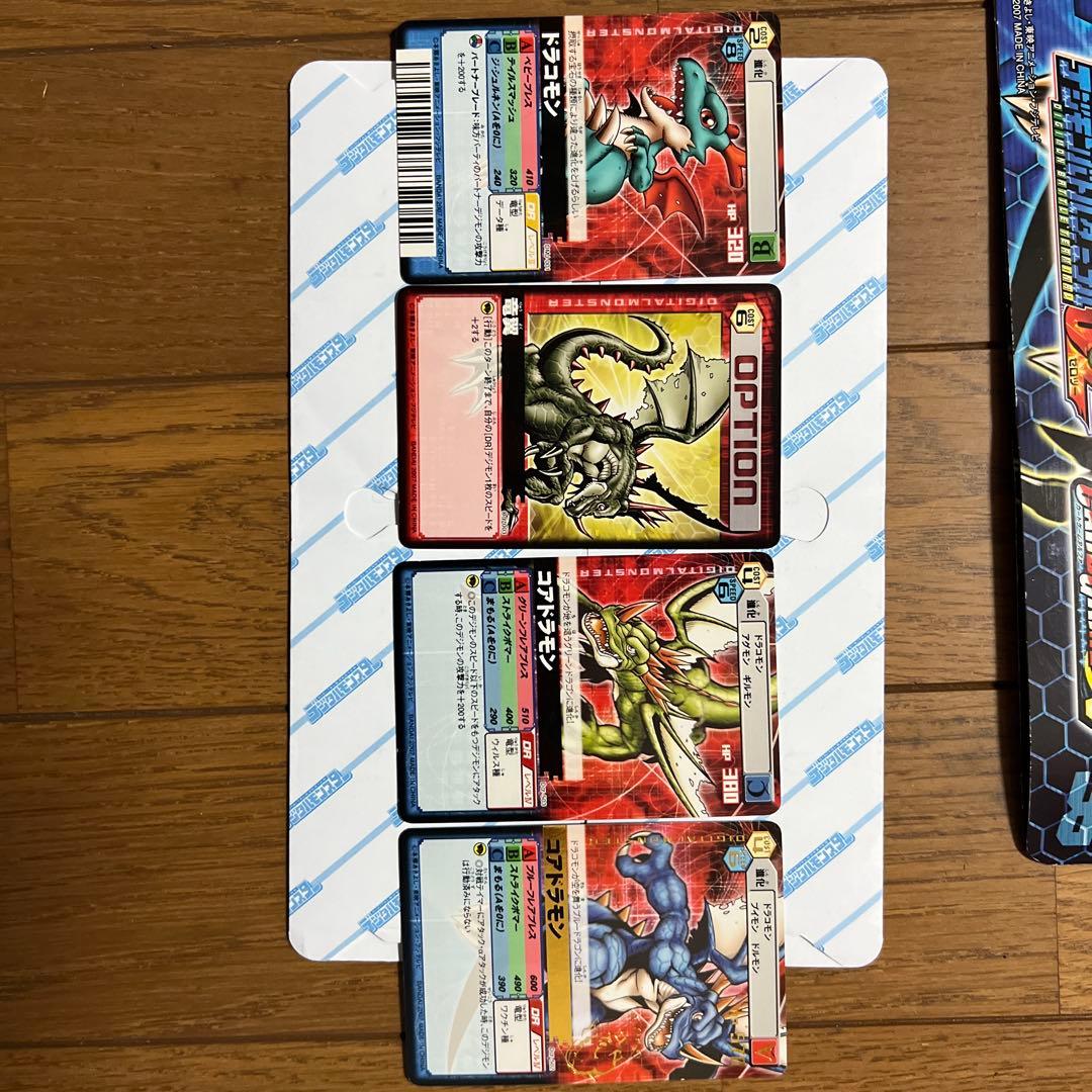 デジモンカードゲーム トレーディングカードお纏めグッズセット⭐︎5点セット